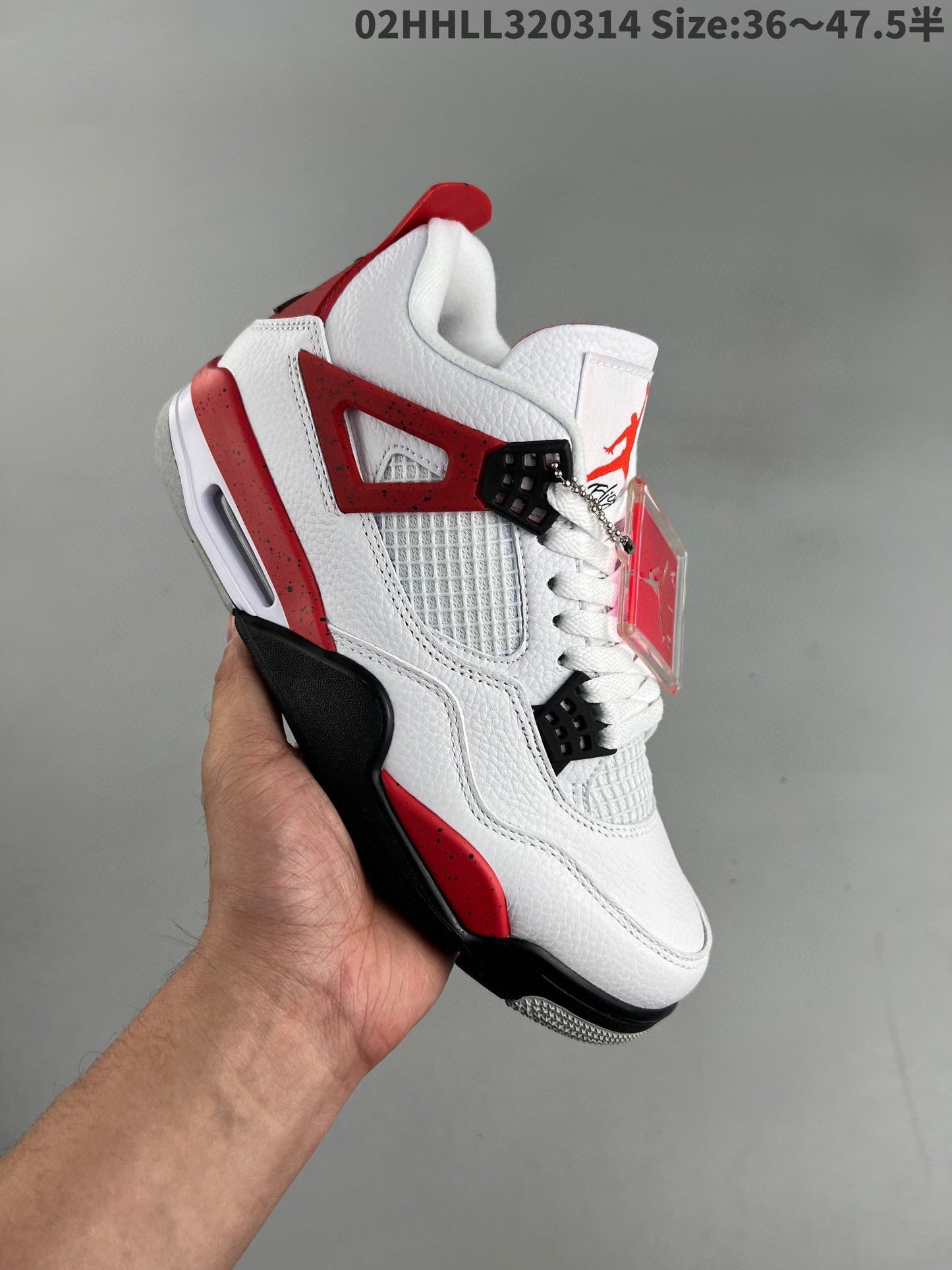 AIR JORDAN 4