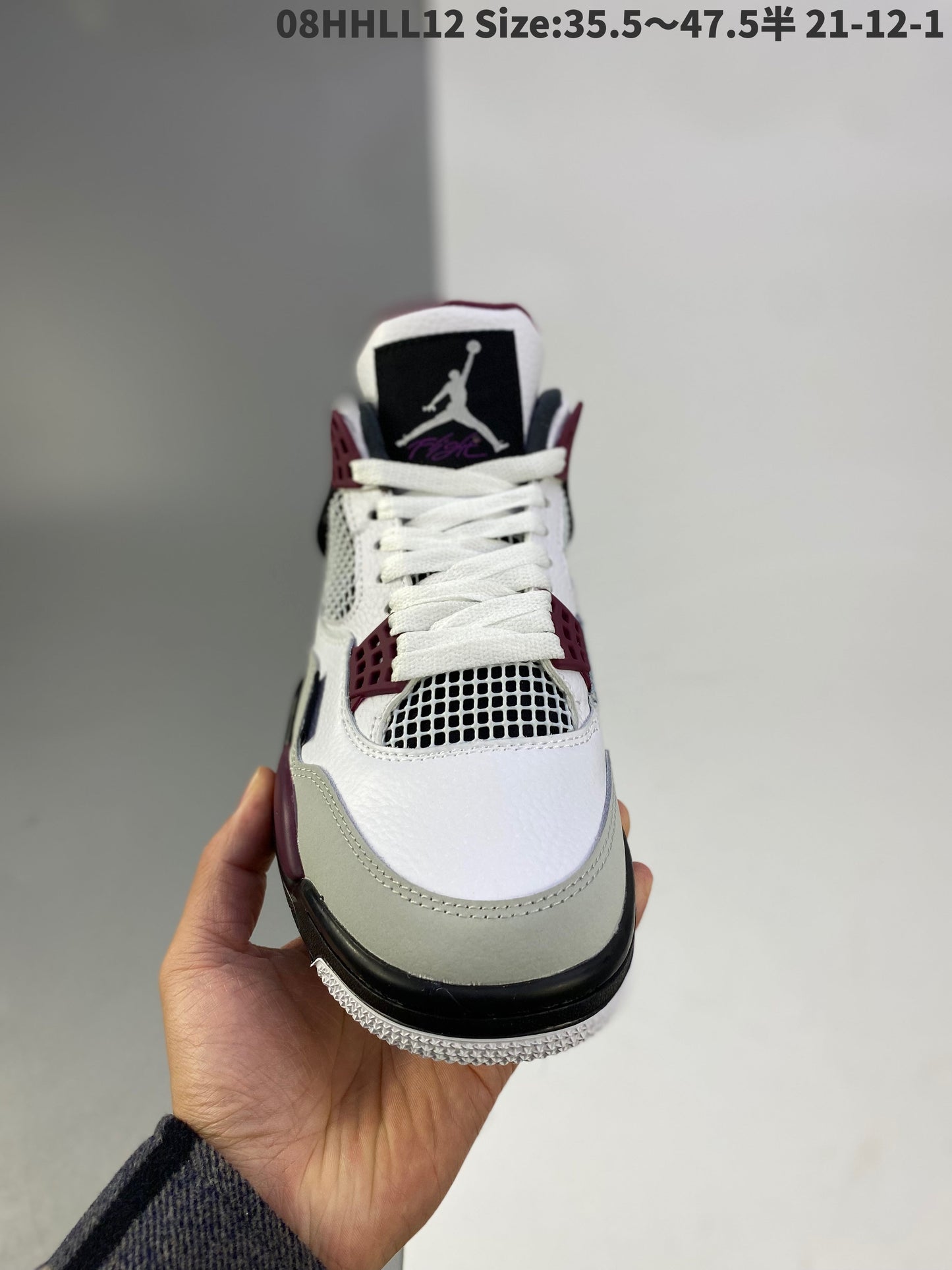 AIR JORDAN 4