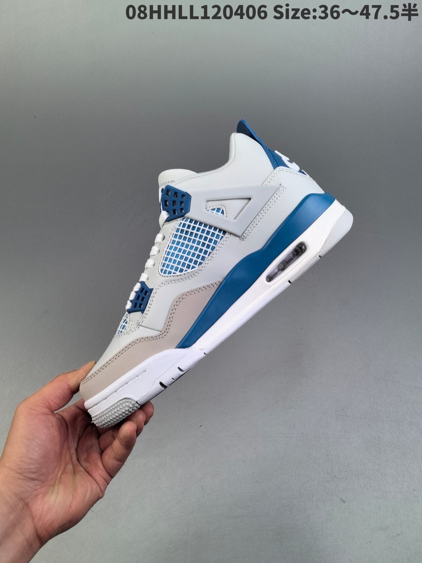 AIR JORDAN 4