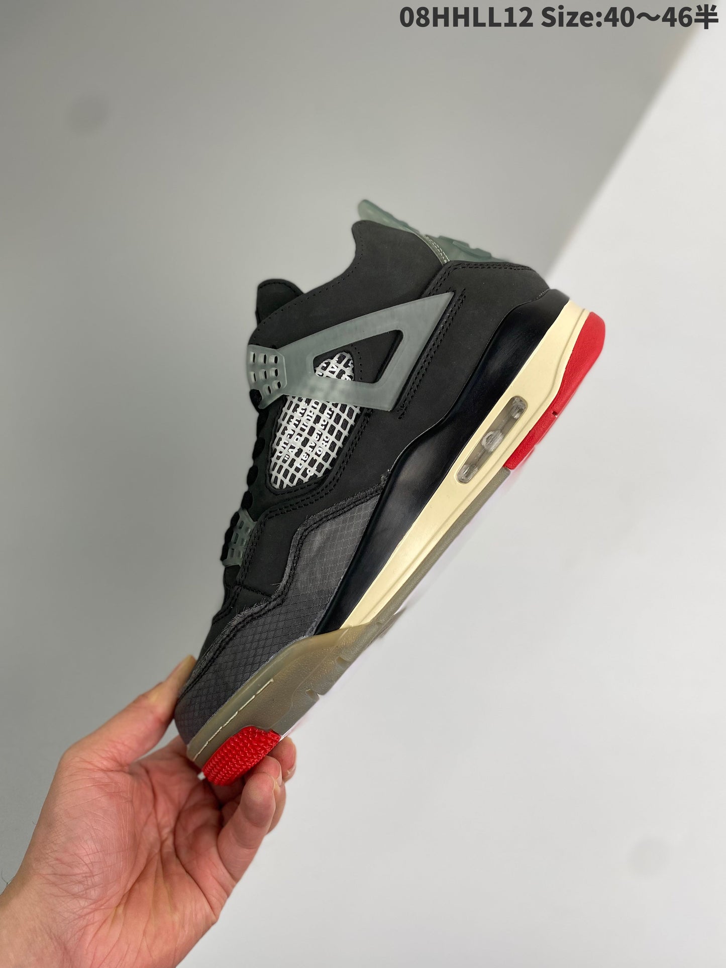 AIR JORDAN 4