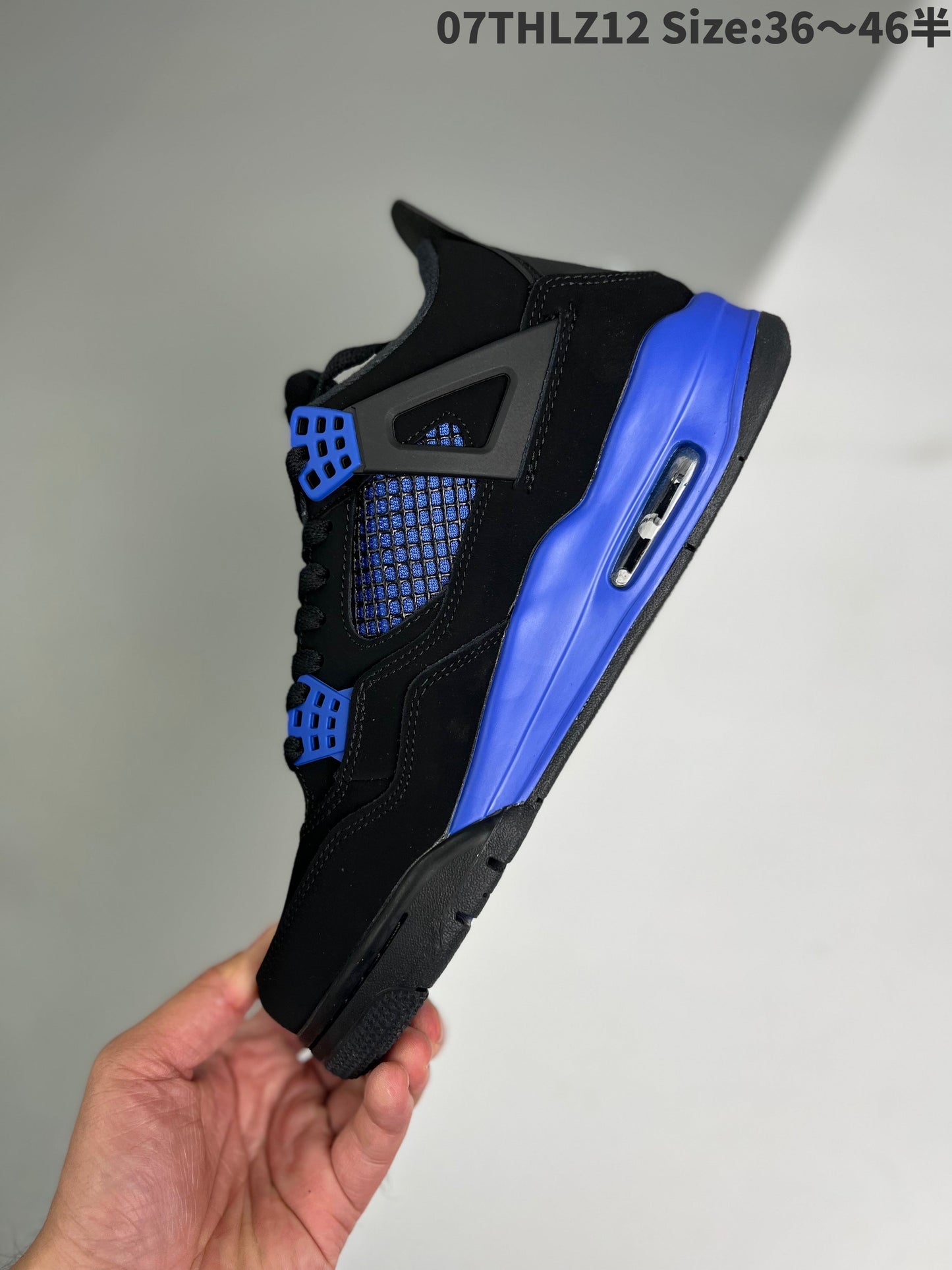 AIR JORDAN 4