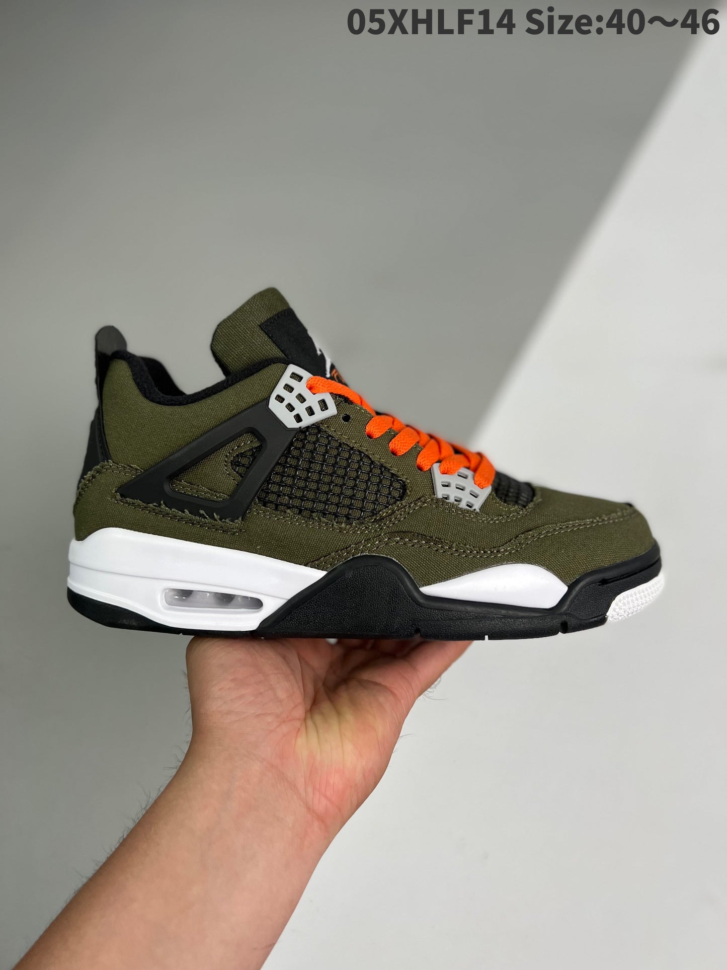 AIR JORDAN 4