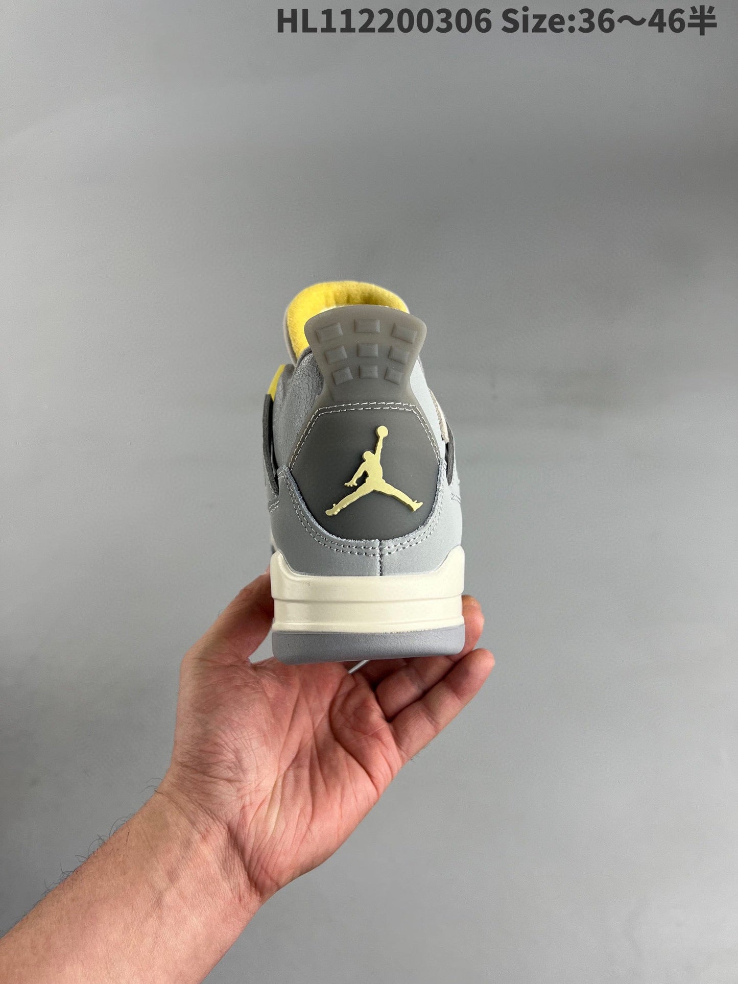 AIR JORDAN 4