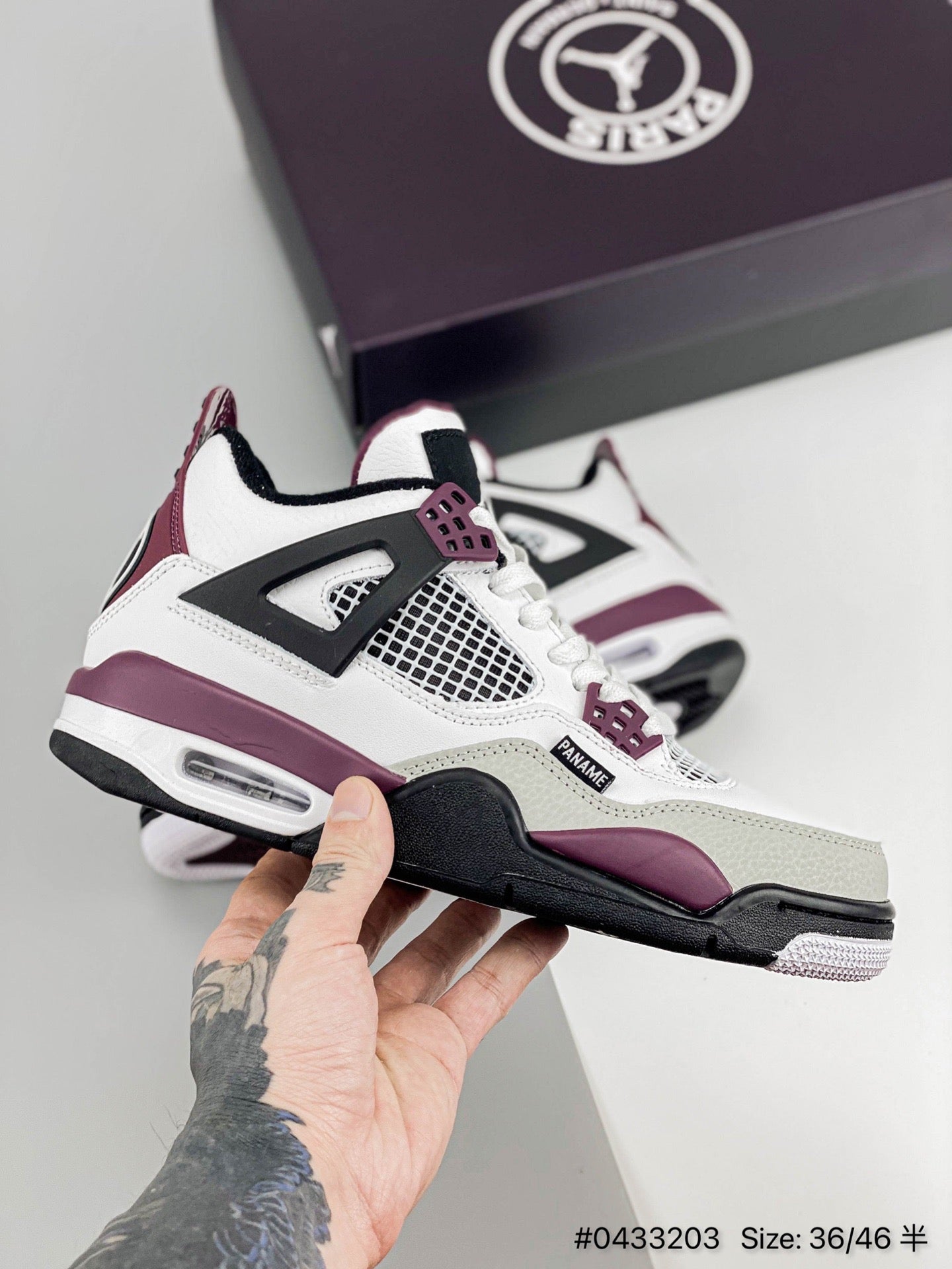 AIR JORDAN 4